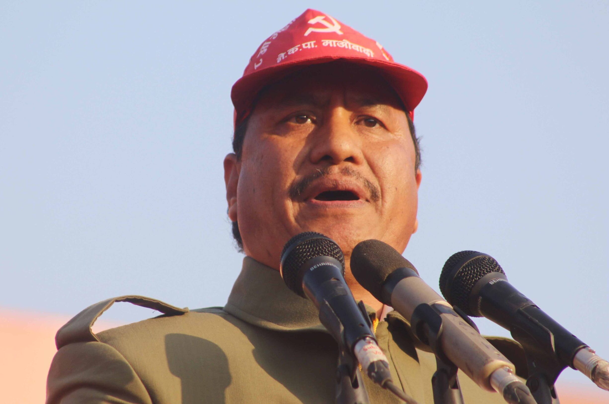 नेत्रविक्रम चन्द विप्लवविरुद्ध पक्राउ पुर्जी जारी