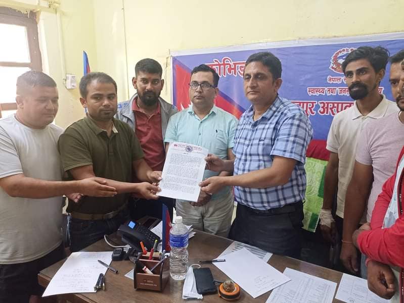 भरतपुर अस्पतालमा बेथिति बढेको भन्दै अनेरास्ववियु र युवा संघको ज्ञापन