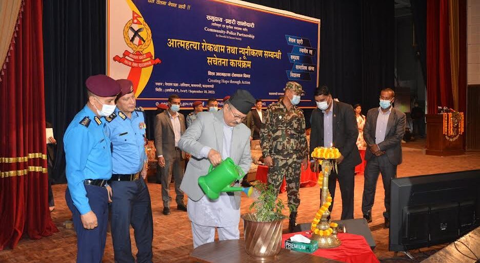 आमनागरिकहरू कसैले पनि आत्महत्याको बाटो नरोज्नुहोस्ः गृहमन्त्री खाण