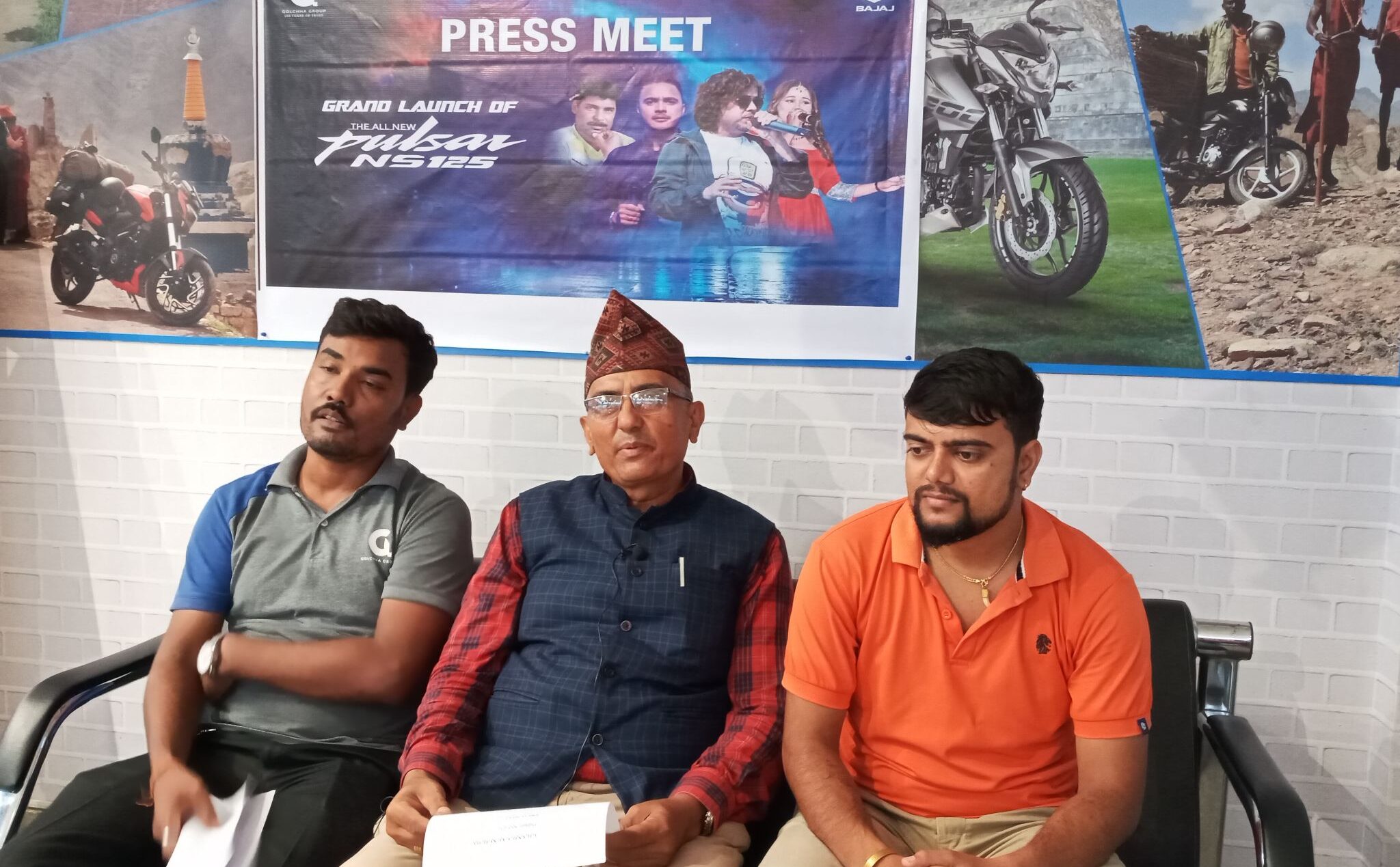 पल्सर बिएससिक्स मोडल तीन कलाकारले सार्वजनिक गर्ने