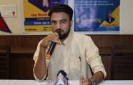 चितवन–३ बाट प्रतिनिधि सभाको चुनाव लड्ने अधिकारीको घोषणा