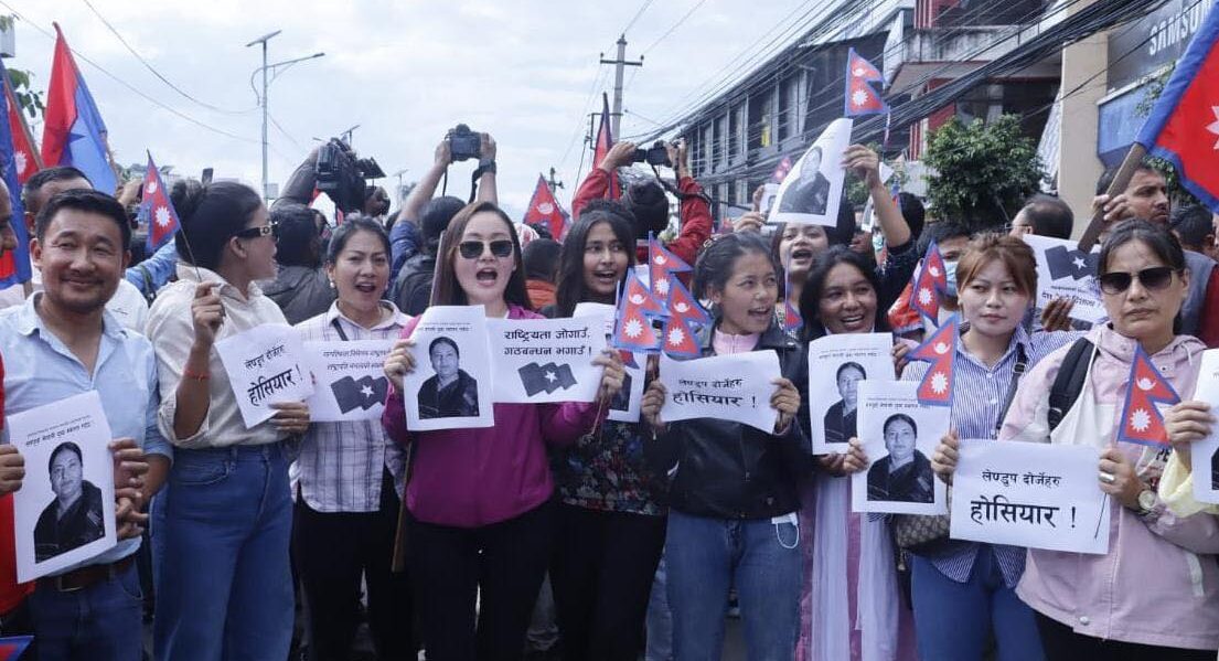 राष्ट्रपतिको कदमको युवा संघद्वारा स्वागत (फोटो फिचर)