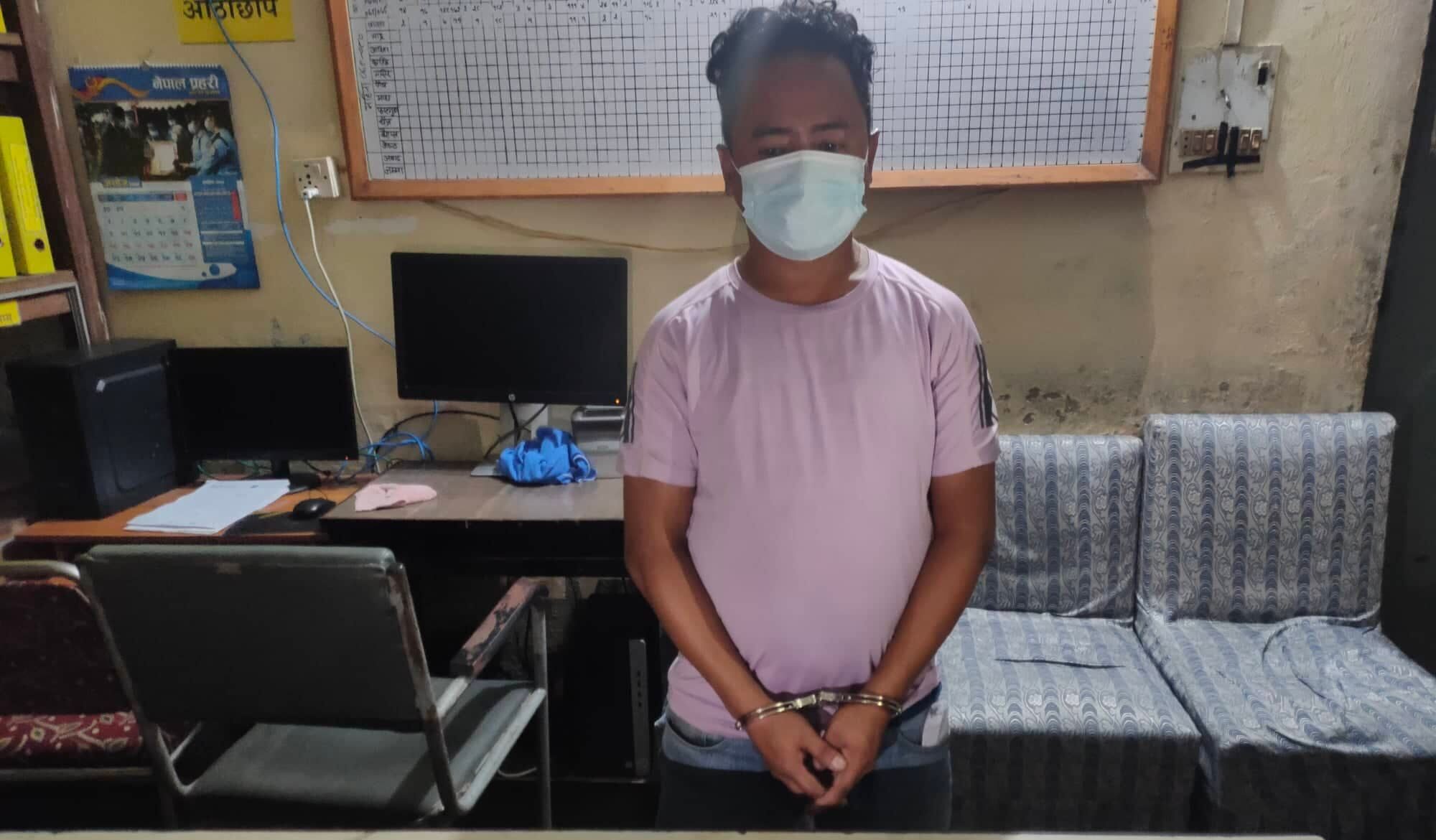 नक्कली सुनको बिस्कुट देखाई सक्कली सुन ठगी गर्ने मानिस पक्राउ