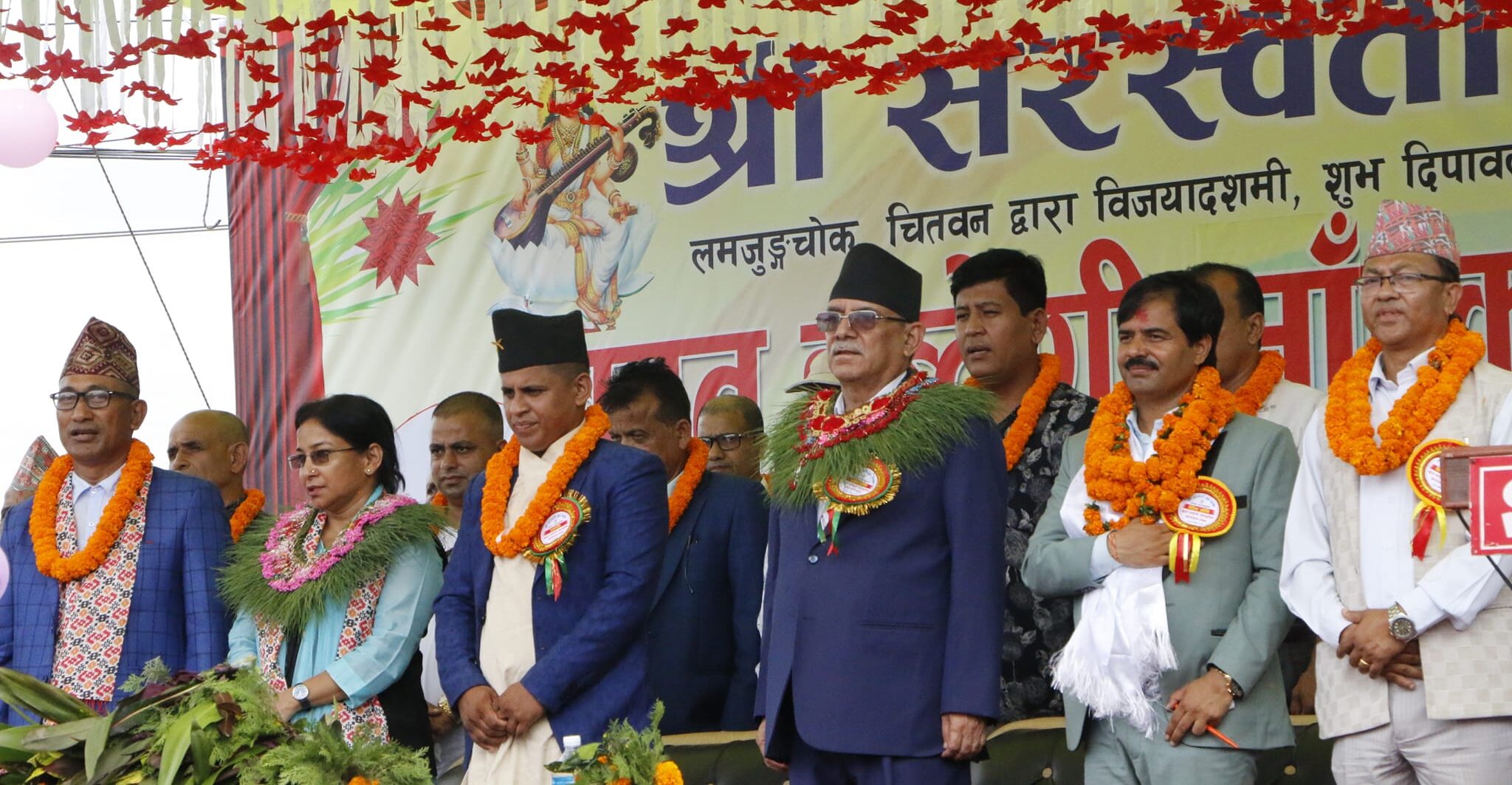 निर्वाचन क्षेत्रमा पुगेर प्रचण्डले भने–अहिले म प्रधानमन्त्री छैन, तर प्रधानमन्त्री भन्दा कम पनि छैन