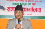 नागरिकको संवेदनशील विषयमा प्रहार भयो: गृहमन्त्री खाण