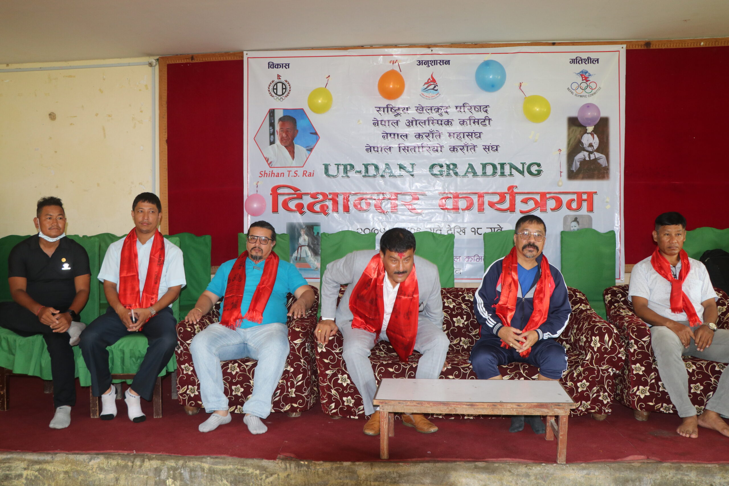 चितवनका ३९ जना कराँते खेलाडीको ग्रेडिङ