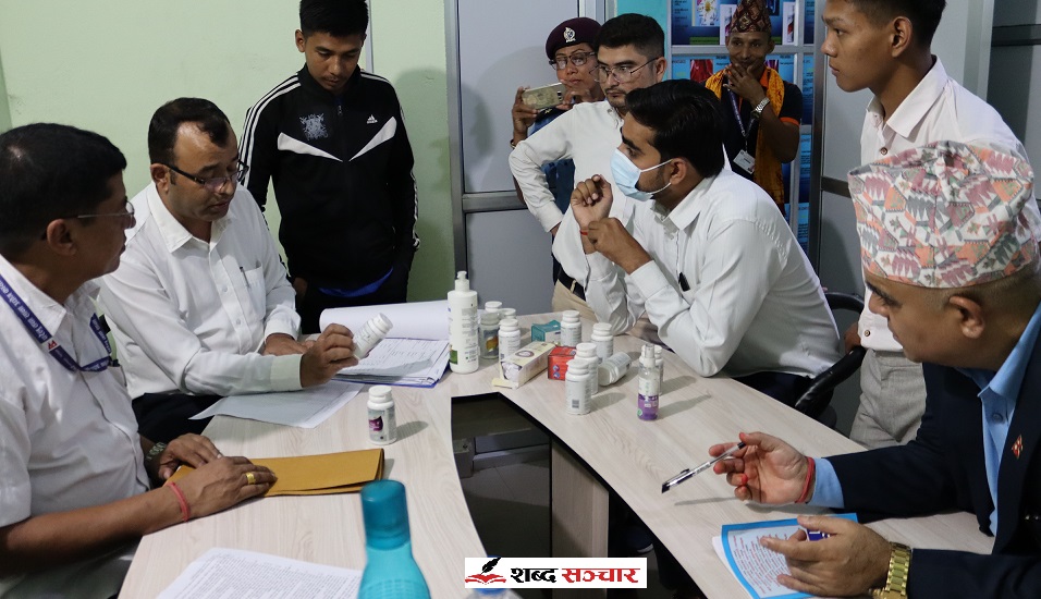 फुड सप्लिमेन्ट विक्री गर्ने ग्लोबल ओरियन्समा प्रशासनको छापा