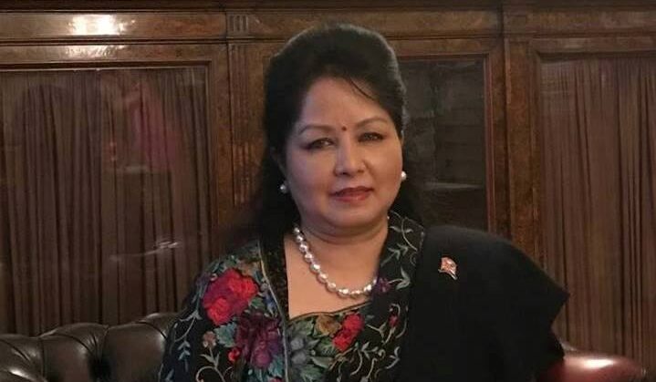 शरणार्थी प्रकरणः आरजुले दिइन् उजुरी