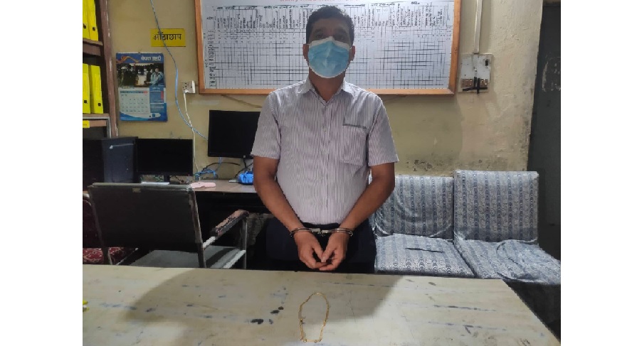घाँटीबाटै सुनको सिक्री चोरेर भाग्ने व्यक्ति पक्राउ