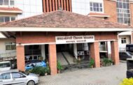 होटल–रेष्टुरेण्टले मेनु मूल्यबाहेक भ्याट र सेवा शुल्क लिन नपाउने (अदालतको फैसलासहित)