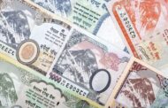 आइतबारदेखि बाणिज्य बैंकले प्रति व्यक्ति साढे १८ हजार रुपैयाँसम्मको नयाँ नोट सटही गरिदिने