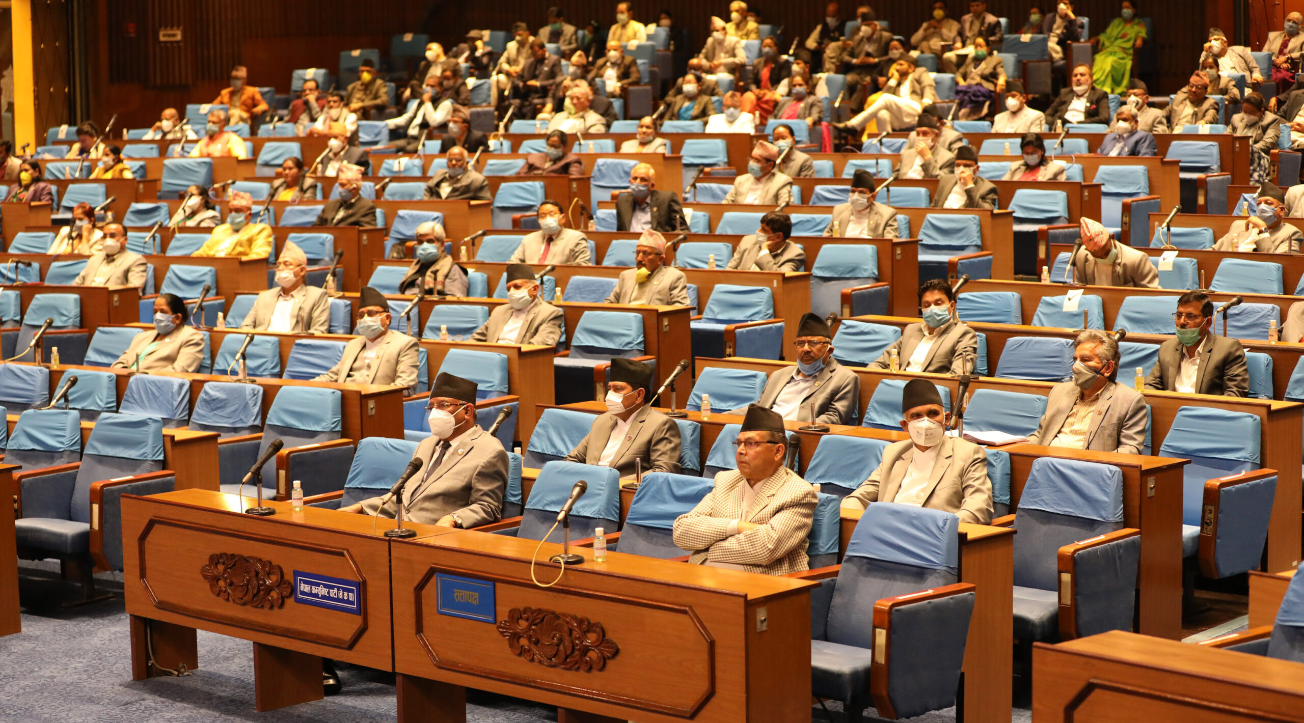 संसदबाट धमाधम सांसदले बिदा लिँदै