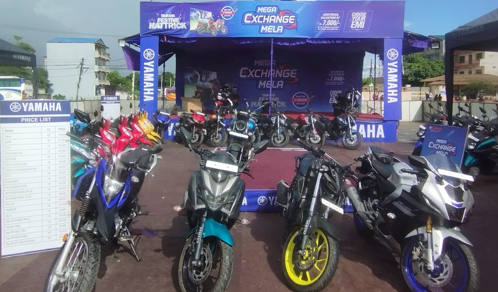 यामाहाको मेगा एक्सचेन्ज मेला भदौ ३१ गतेसम्म चल्ने