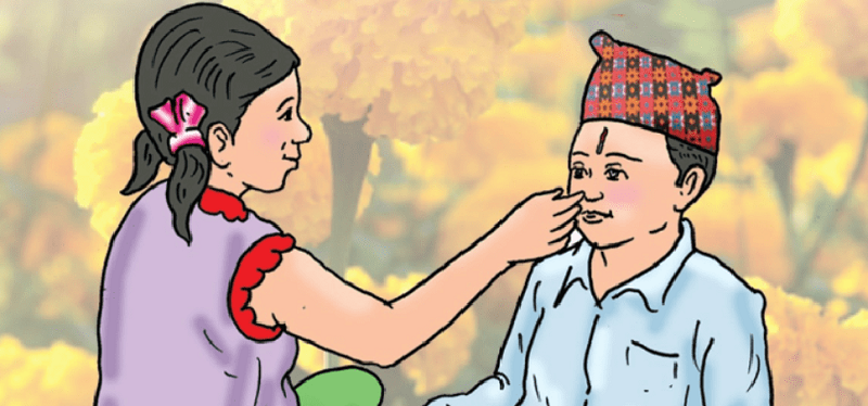 भाइटीकाको उत्तम साइत बिहान ११ बजेर ३७ मिनेटमा