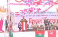 म चितवनकै हुँ, चितवनको विकासप्रति मेरो सधैँ चासो रहनेछ : प्रचण्ड