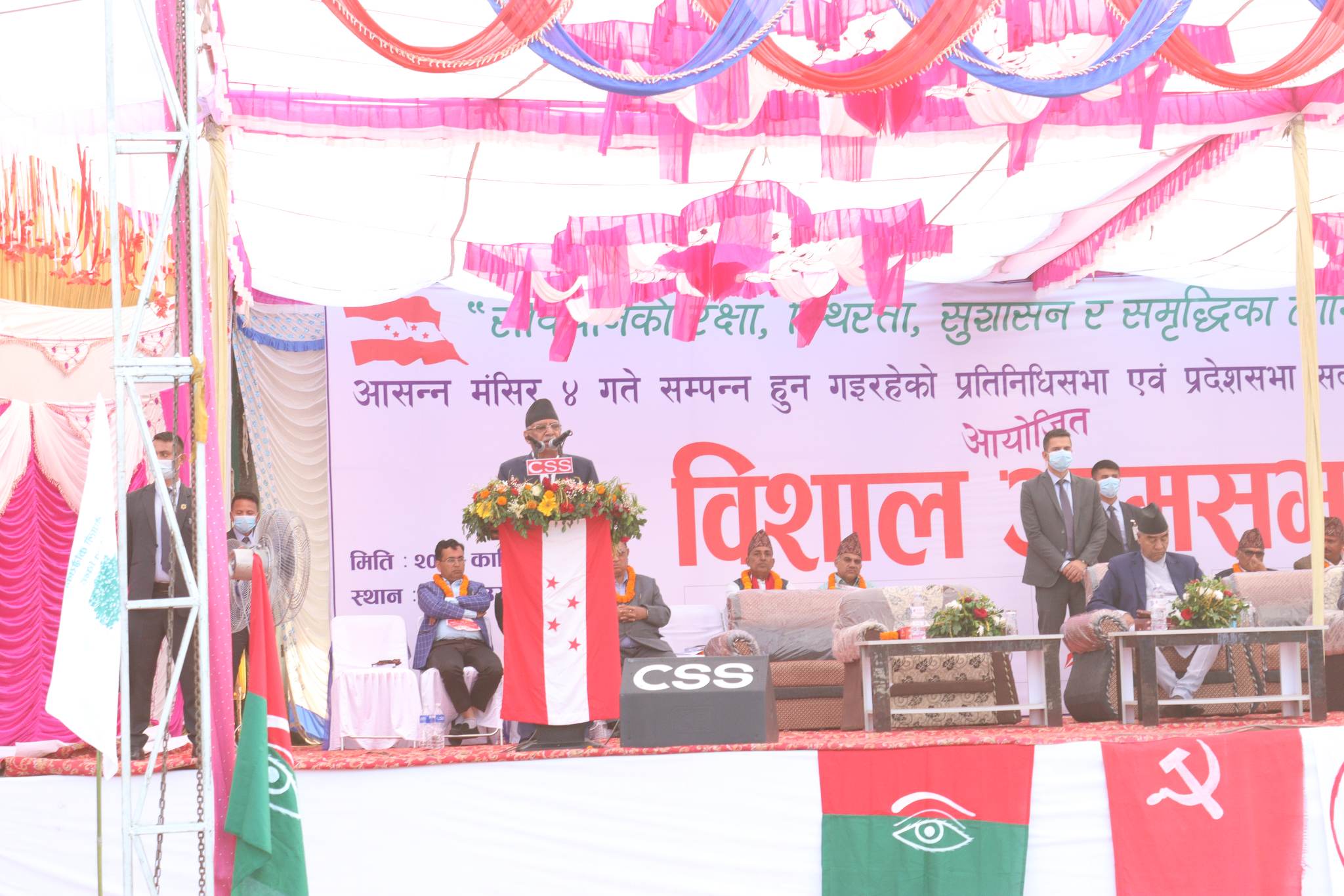 म चितवनकै हुँ, चितवनको विकासप्रति मेरो सधैँ चासो रहनेछ : प्रचण्ड