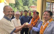 चितवन २ का उमेदवार उमेश श्रेष्ठको यस्ता छन् प्रतिबद्धता