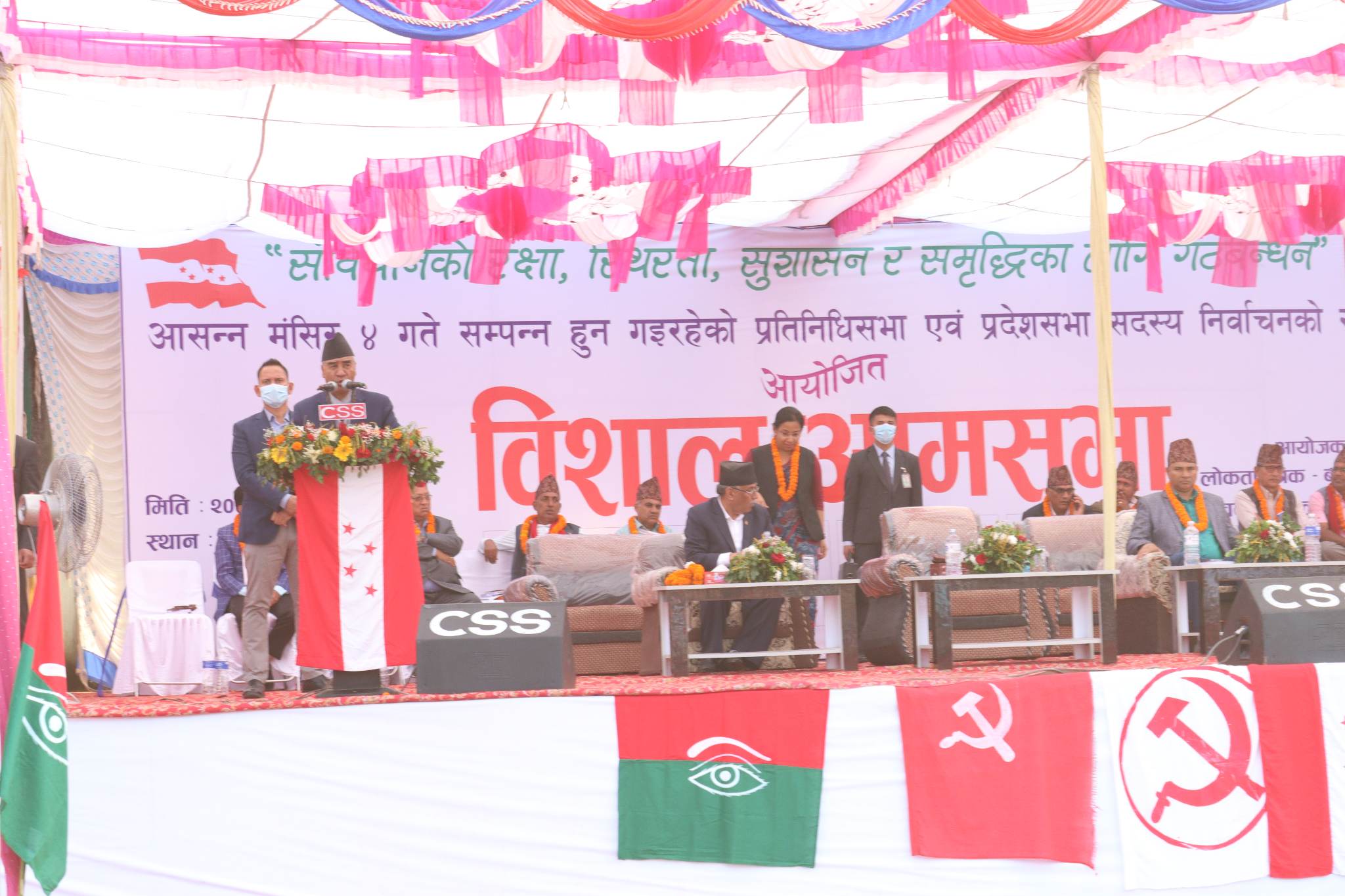 चुनाव जिताएको भोलिपल्टै विकास कोइरालाको कारबाही फुकुवा हुन्छ : देउवा