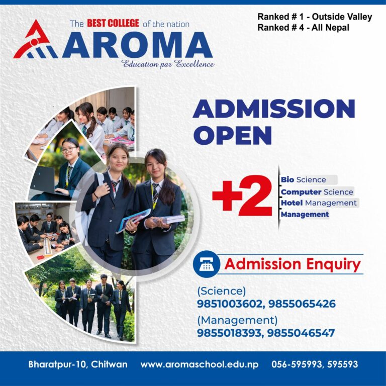 aroma