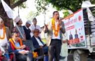 सांसद हुन मात्र नभई देश र जनताका पक्षमा काम गर्न उम्मेदवार बनेको हुँ: देवी ज्ञवाली