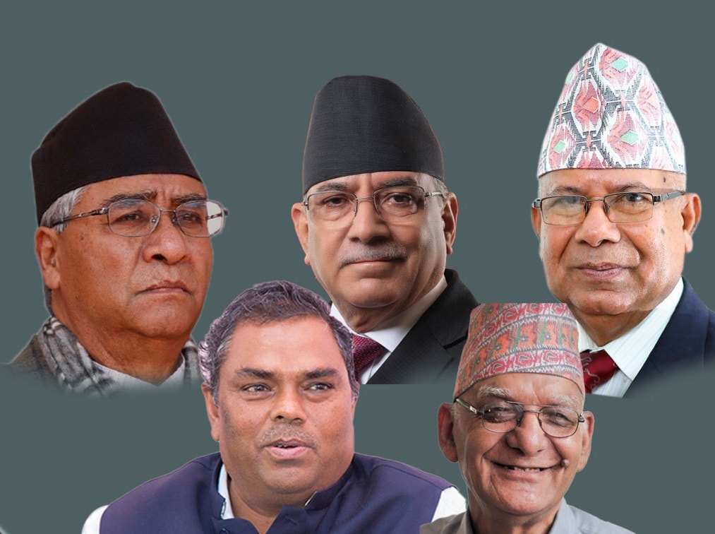 गठबन्धनको आमसभा शनिवार भरतपुरमा हुने