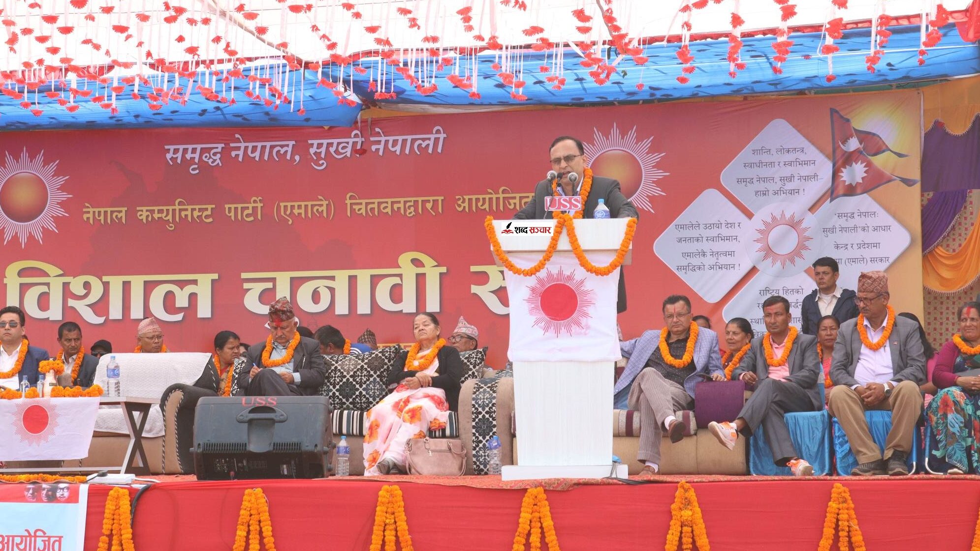 एमालेले हार्यो भने चुच्चे नक्सा कमजोर हुन्छ : कृष्णभक्त पोखरेल