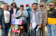 भुइँमान्छेको आवाज संसदमा लैजान आएको हुँ : गायक मिलन लामा