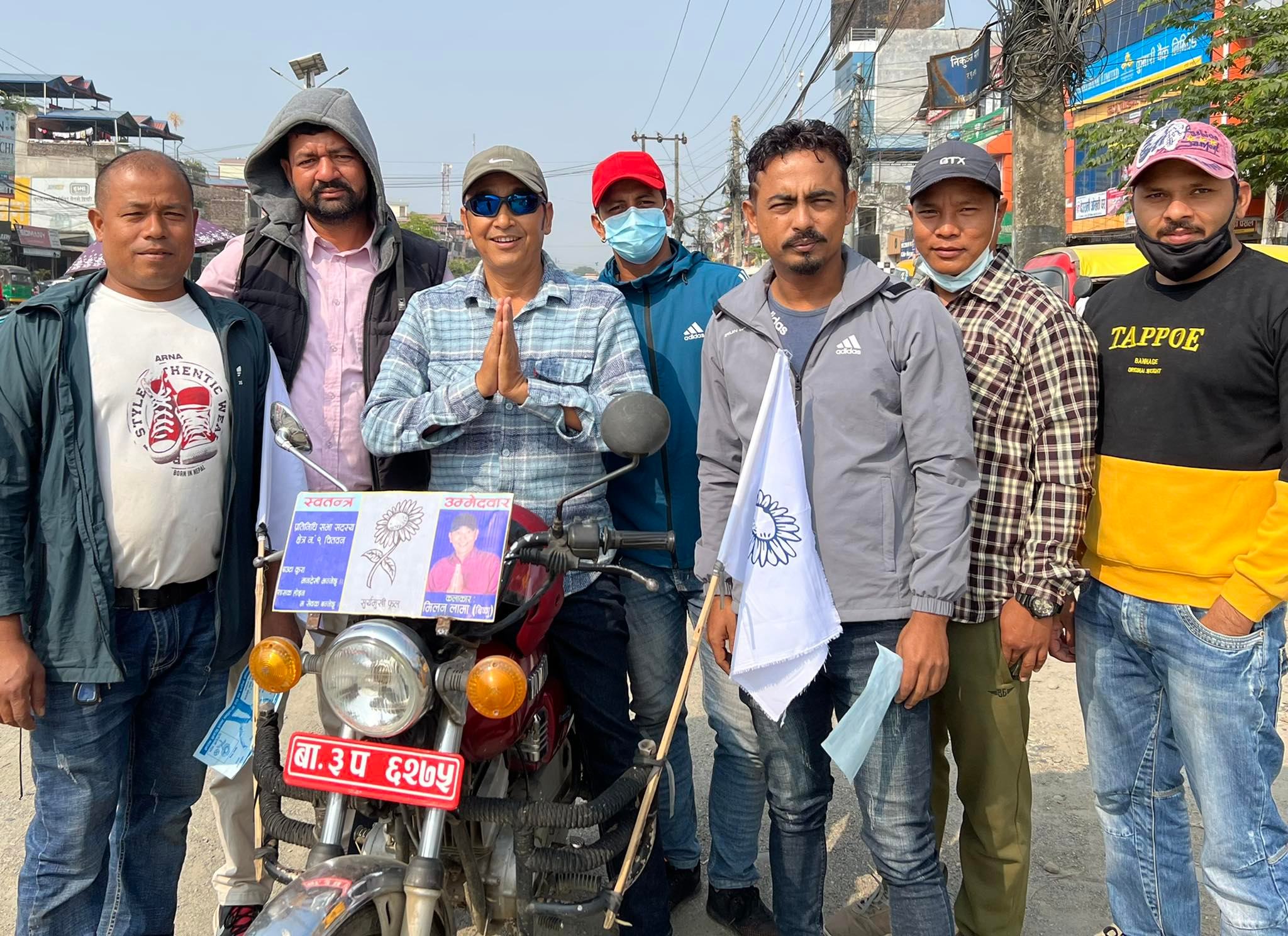 भुइँमान्छेको आवाज संसदमा लैजान आएको हुँ : गायक मिलन लामा