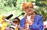 जिल्लाको बेइज्जत गर्नेलाई भोट नदिनु : ओली