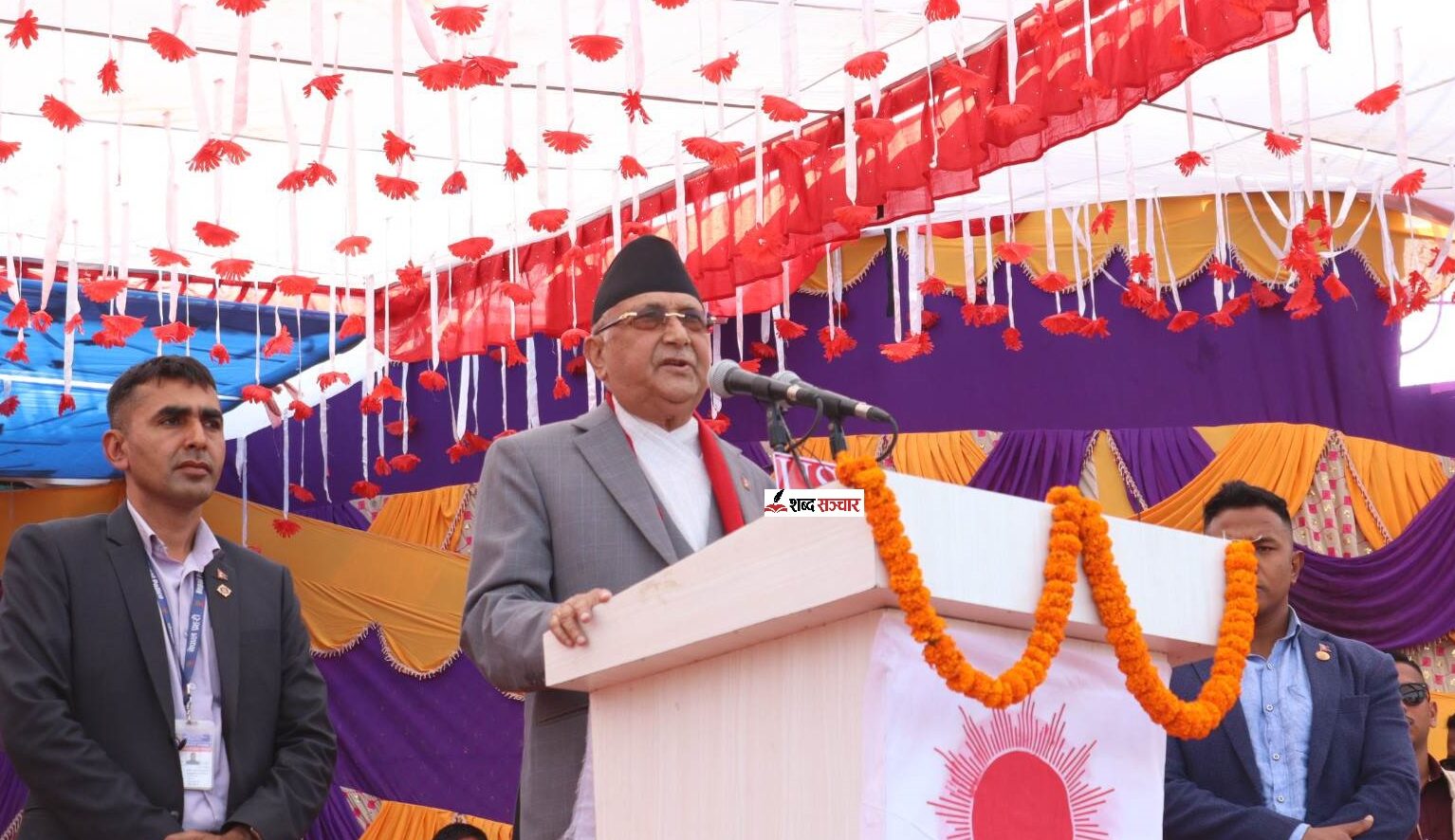 शेर बहादुर दाई पाँच पटक प्रधानमन्त्री हुँदा गरेको एउटा काम भन्नुस् :ओली