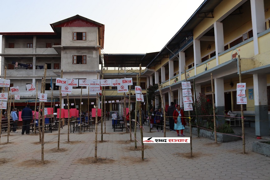 भरतपुरको कृष्णपुर मावि मतदान स्थलमा पत्रकारलाई निषेध गर्ने सर्वदलिय निर्णय