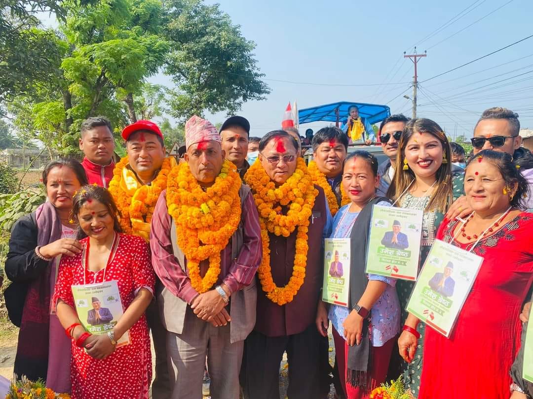 चितवन २ का उमेदवार उमेश श्रेष्ठको पक्षमा जनलहर बढ्दै