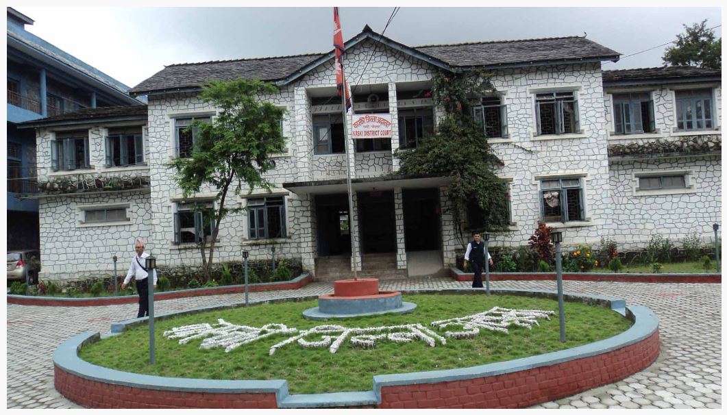 किरियापुत्रीमाथि जातीय विभेद गर्ने तीन जनालाई कैद सजाय