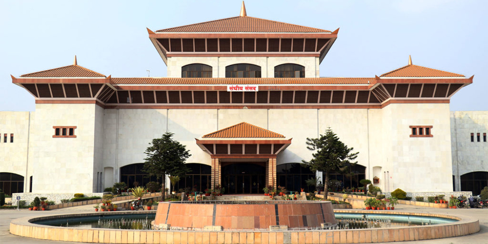 प्रतिनिधि सभाका नवनिर्वाचित सांसदको शपथ बिहीबार