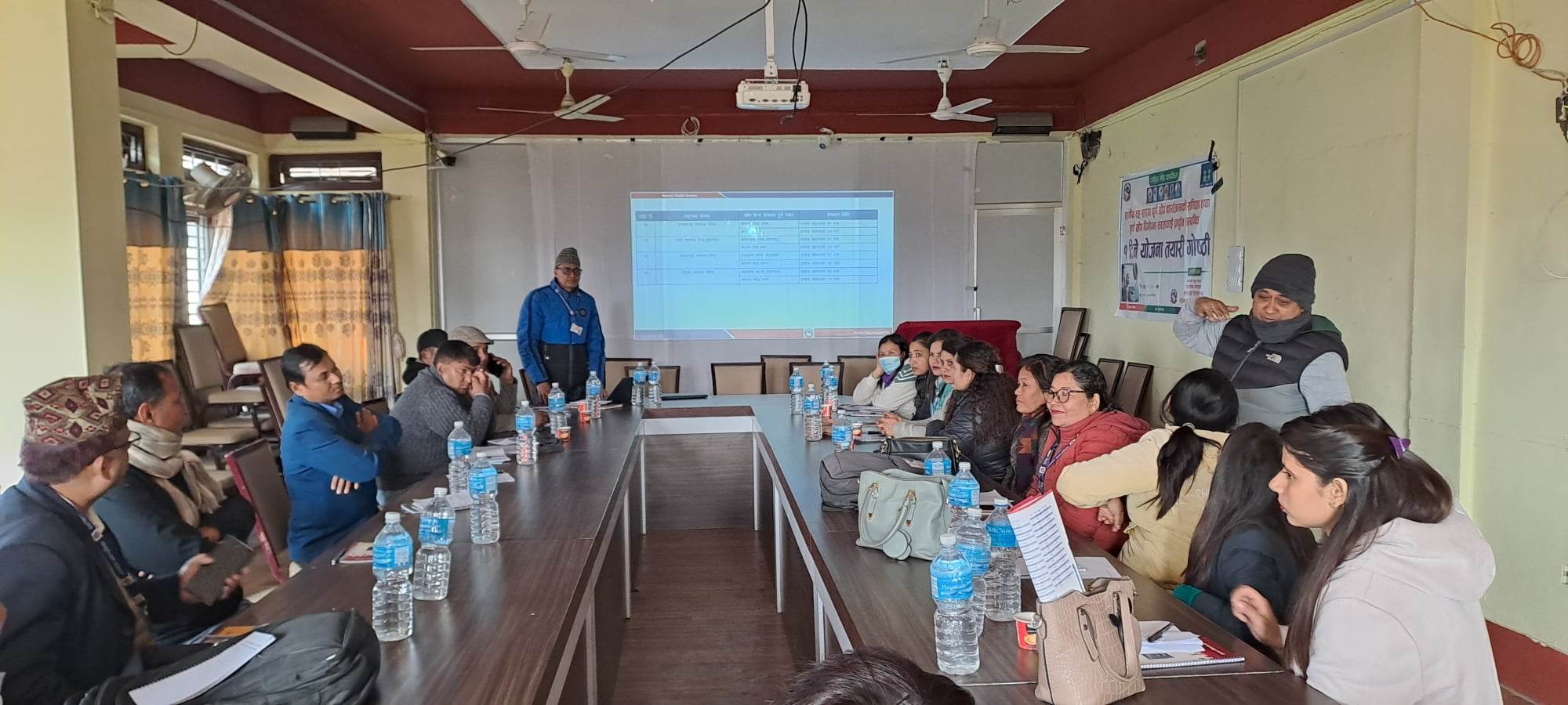 रत्ननगरमा पूर्ण खोप कार्यक्रमको समीक्षा तथा दिगोपना तयारी गोष्ठी