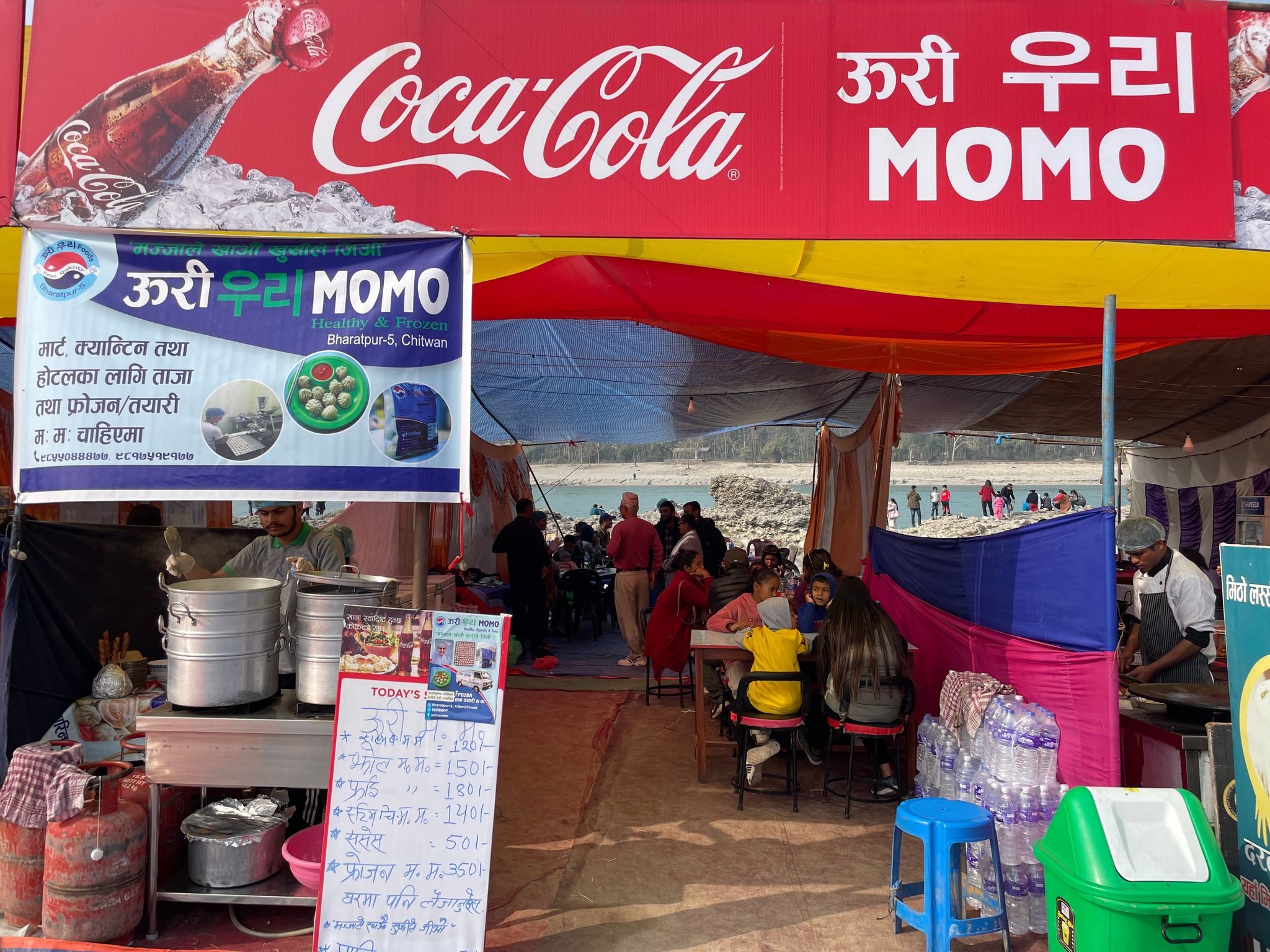 कोरियाको सीप सिकेर नेपालमा मःम उद्योग सञ्चालन