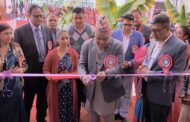 सिएमसी क्यान्सर इन्स्टिच्यूट उद्घाटन