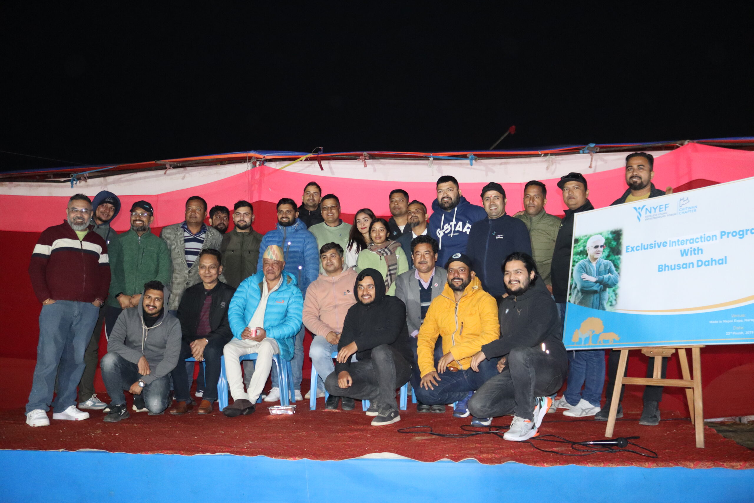 ‘मेड इन नेपाल एक्स्पो’मा उत्कृष्ट उद्यमीले एक लाख पाउने