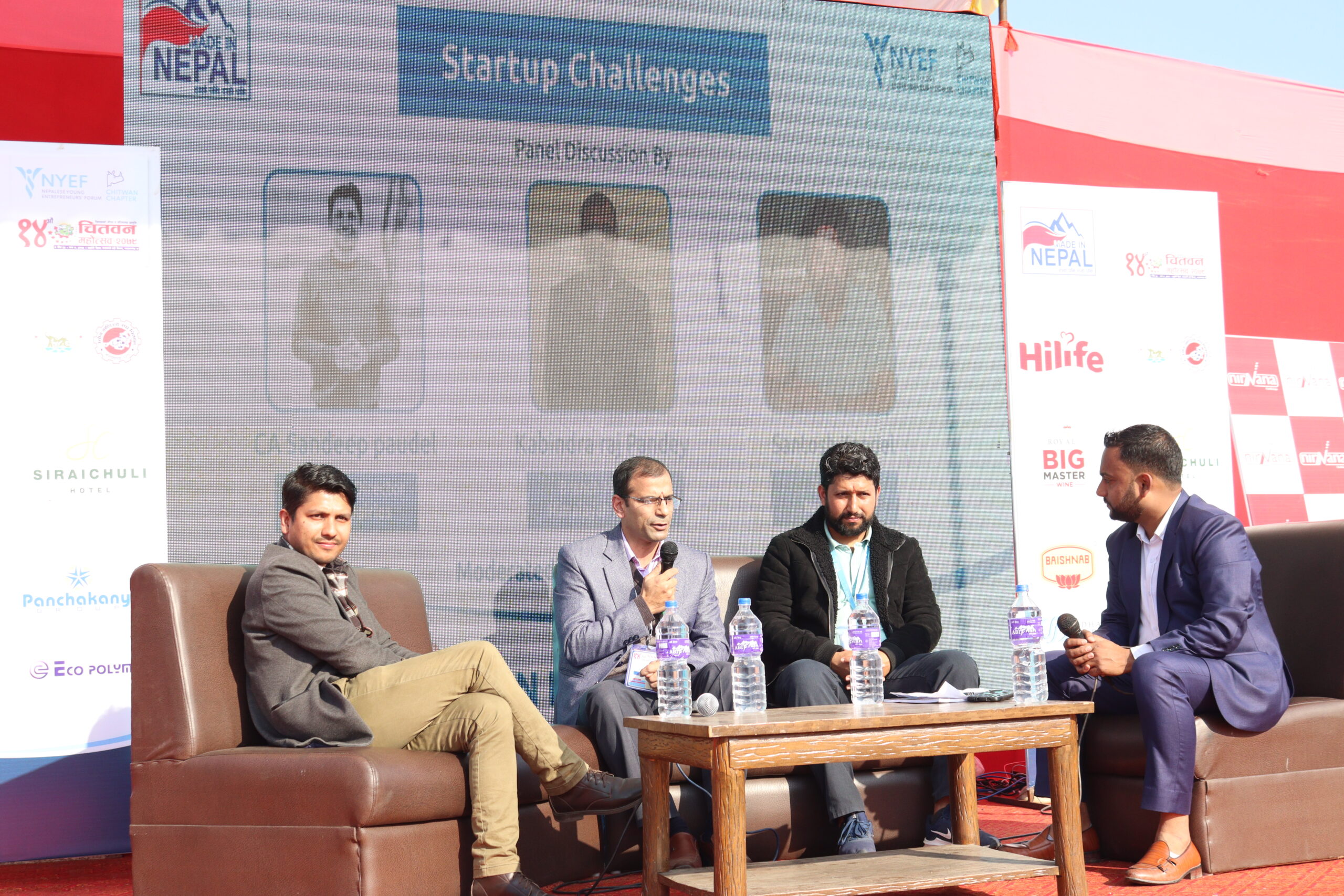 ‘स्टार्टअप बिजनेश’को प्रबर्द्धन हुने नीति बनाउन सुझाव