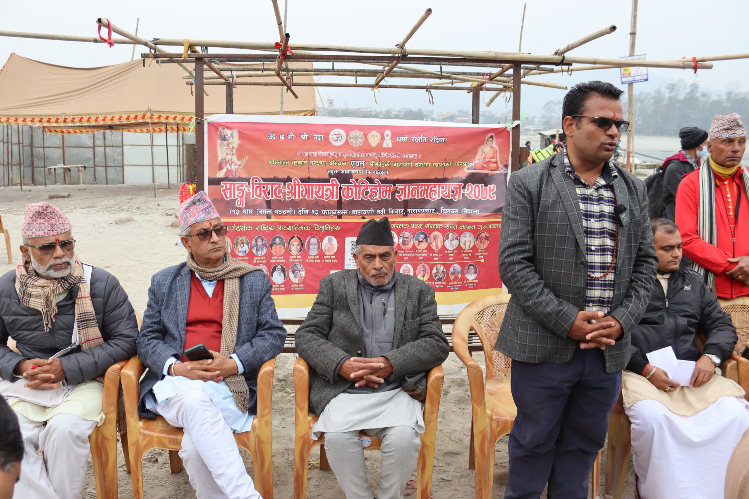 नारायणी किनारमा हुन लागेको एक महिने महायज्ञको तयारी पुरा