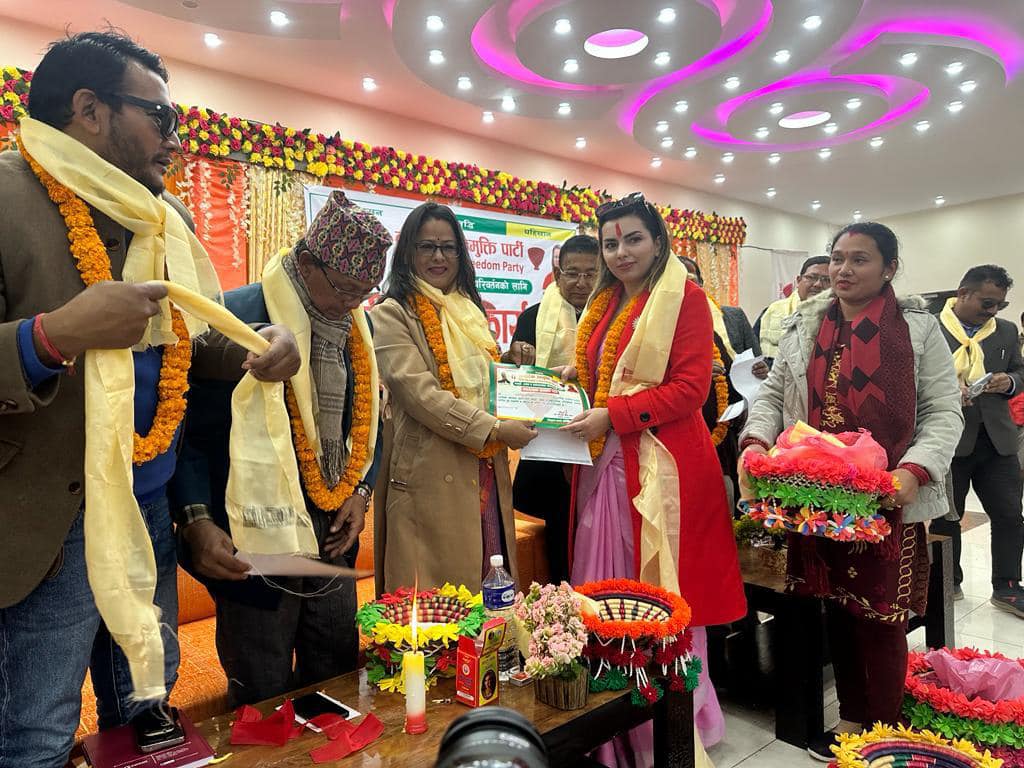 नागरिक उन्मुक्ति पार्टीमा प्रवेश गरिन् अभिनेत्री एलिजा गौतम
