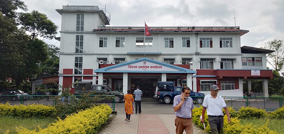 चितवनमा आज १२ बजेदेखि पासपोर्टको लागि अग्रिम आवेदन दिन सकिने