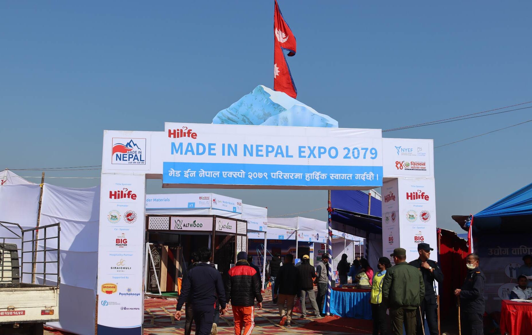 ‘मेड इन नेपाल’ एक्स्पोको तयारी पुरा, नेपालमा उत्पादित वस्तु मात्रै प्रदर्शन