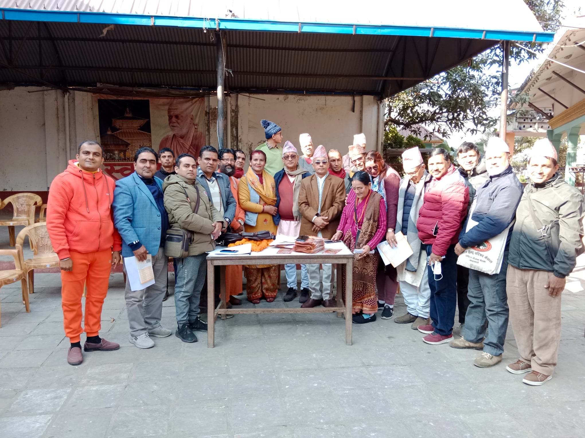 साङ्ग–बिराट्–श्रीगायत्री कोटिहोम ज्ञानमहायज्ञको तयारी तीव्र