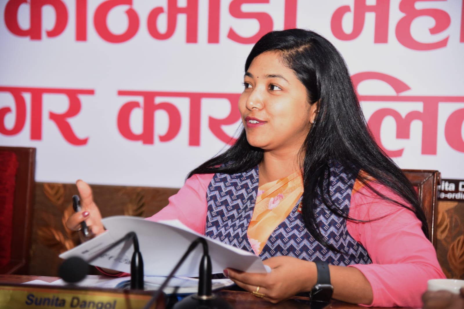 महानगरपालिकालाई दबाब भन्दा पनि सुझाव आवश्यक छः सुनिता डंगोल