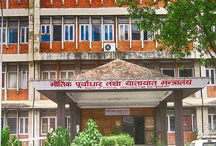 सार्वजनिक यातायात सुधारका लागि अध्ययन समिति गठन