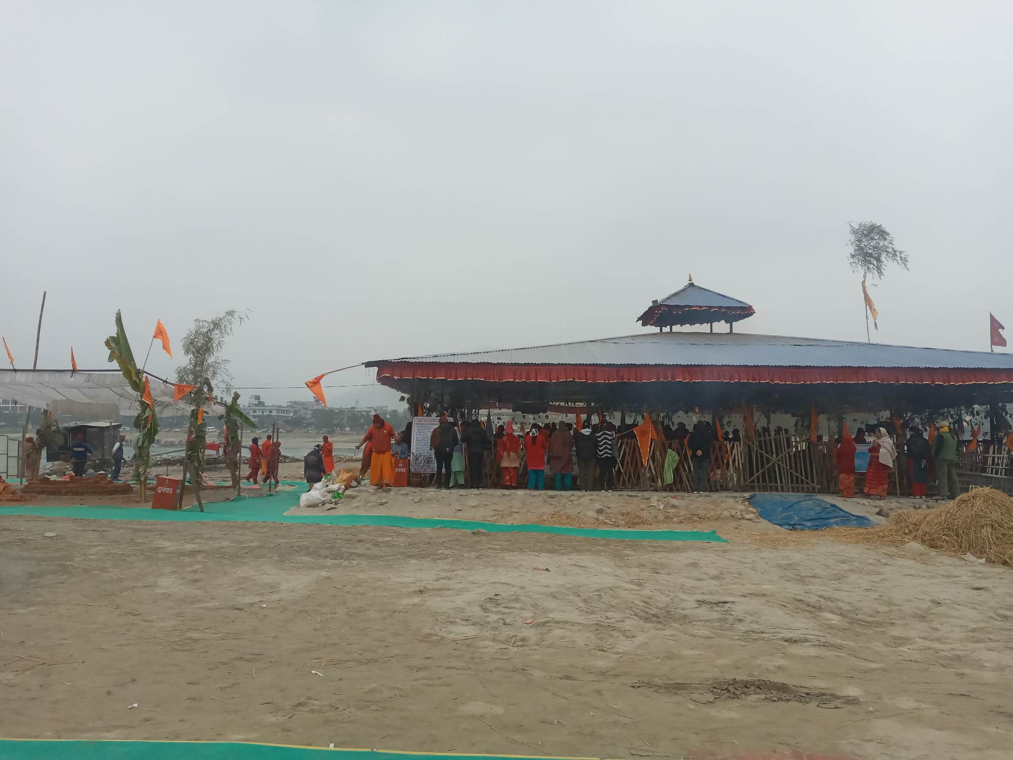 कोटिहोम महायज्ञमा धार्मिक कार्य गर्न न्युनतम शुल्क निर्धारण, कमजोरलाई निःशुल्क