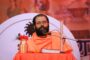 रत्ननगरमा गैंडाको आक्रमणबाट एक जनाको मृत्यु