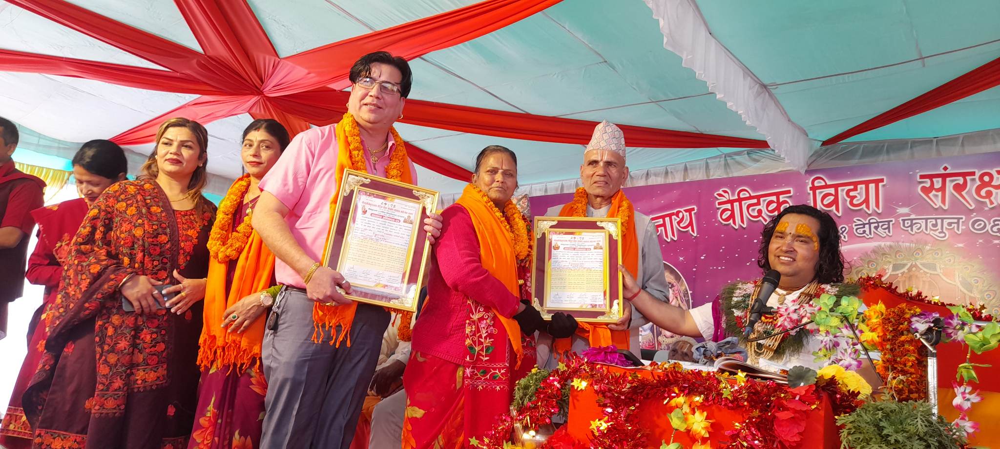लंकुमा जारी महायज्ञमा सावित्री कँडेलको अभिनन्दन