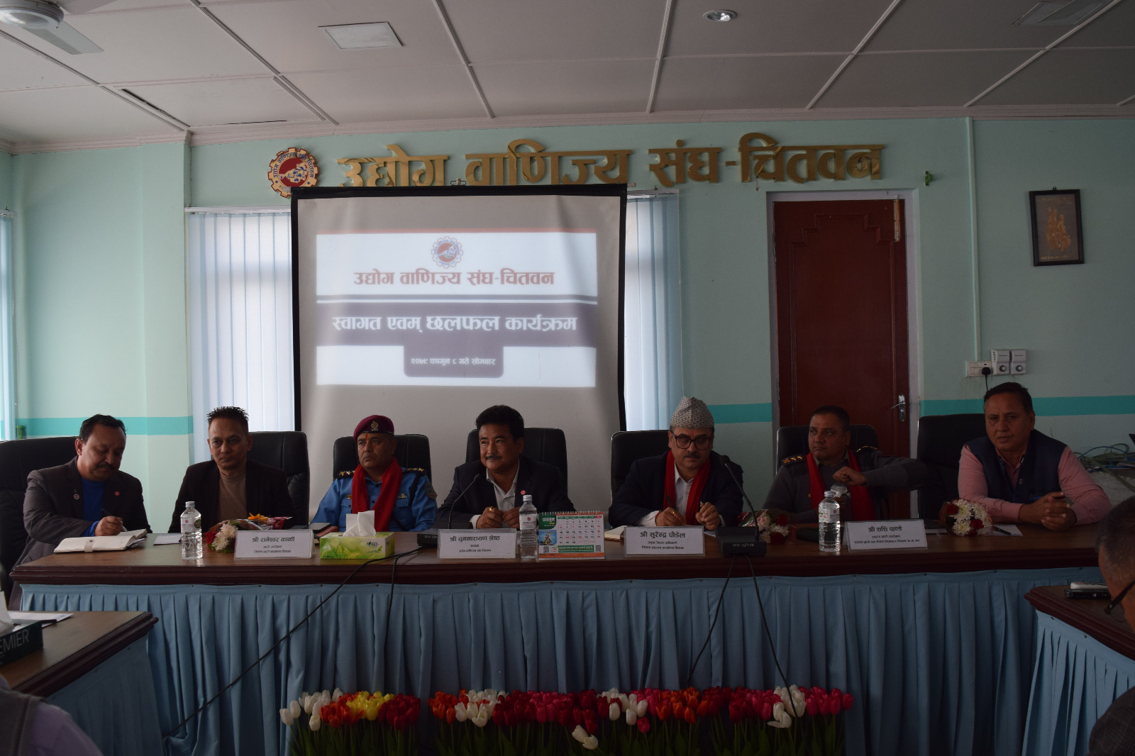 चितवनका कार्यालय प्रमुखलाई उवासंघ–चितवनले गर्‍यो स्वागत